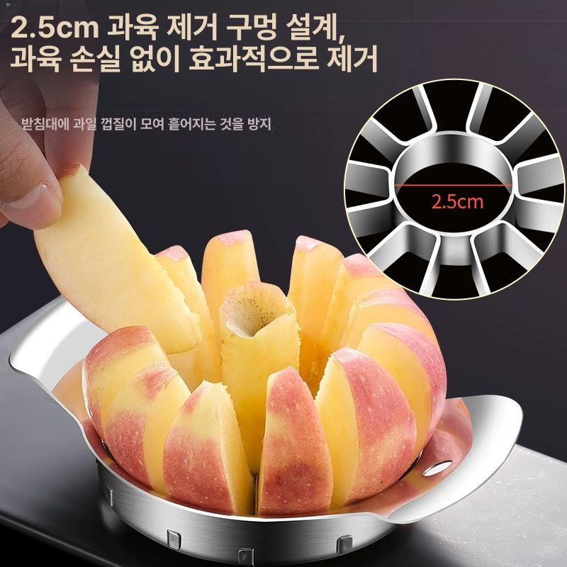 채썰기 대형 슬라이서 스테인리스 과일커터 수박 오렌지 사과용 19,500원