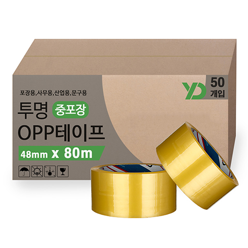 부광테이프 중포장 박스테이프 80m 62mic 48,000원