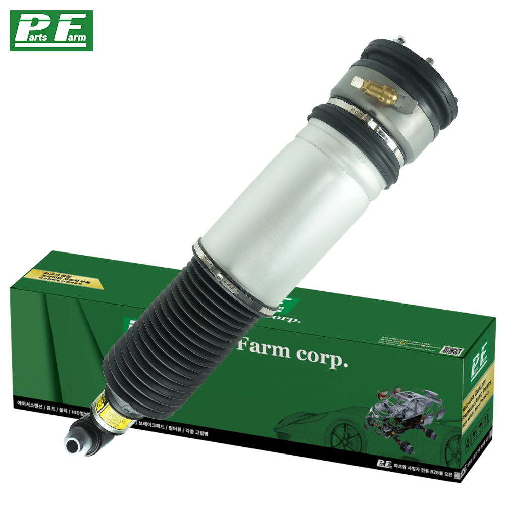 BMW 730i 735i E65 뒤 에어서스펜션 에어쇼바 01-08 (150) ADS 없음 490,000원