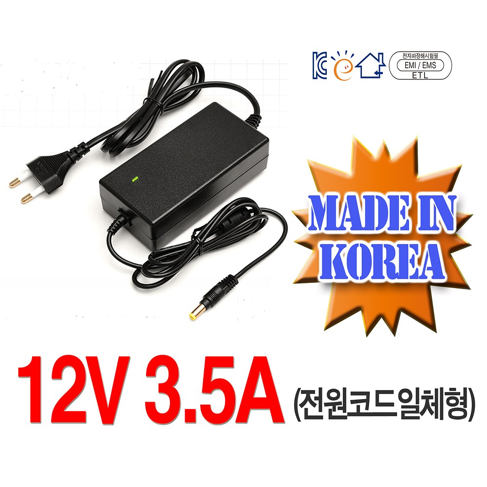 대성전자 아답터 12V 3.5A 전원코드일체형 각종 CCTV/ CC카메라/ 모니터 호환 외경5.5mm 내경2.5mm 국내생산 7,800원