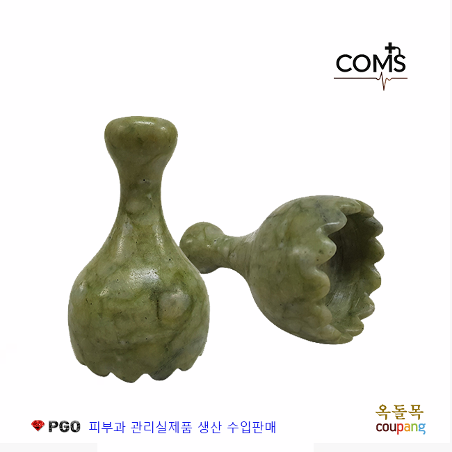 [옥돌목] 지오 옥종경락3종 피지오괄사 괄사 천연옥 페이스괄사 옥괄사 옥경락 옥마사지도구 옥종괄사 옥수경락 피부과 관리실제품 피부미용, 옥종 에스, 1개 39,000원