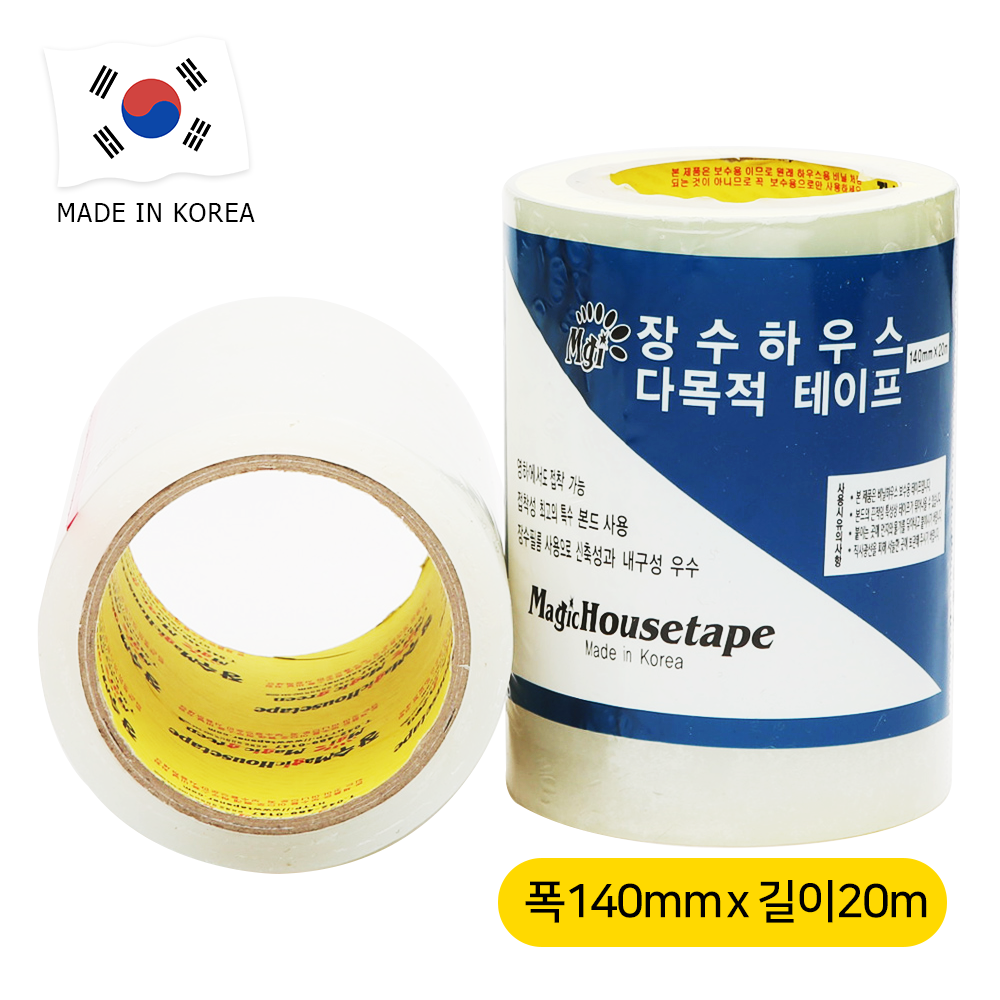 매직 하우스보수테이프 <국산> 비닐 천막 강력접착 방수 다목적 UV효과 -30도~+40도접착가능 18,900원