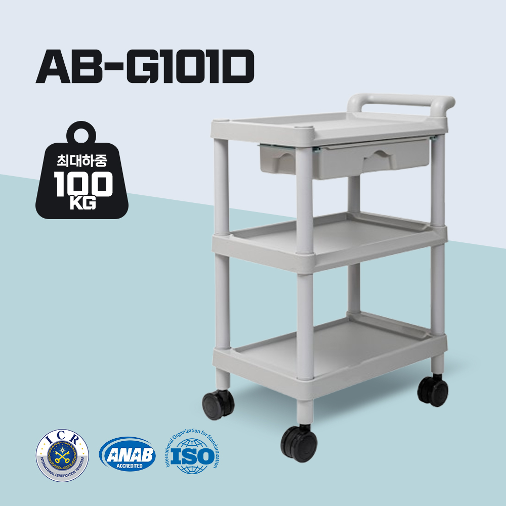 에이블카트 이동식 다용도 서빙카트 3단 중형 AB-G101D, 1개, 그레이 61,900원