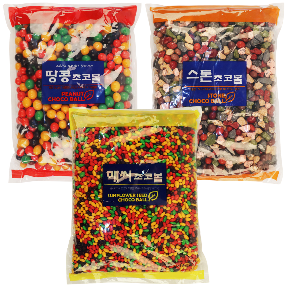 자연톡 세가지맛 초코볼 해바라기씨 땅콩 스톤 초콜릿 대용량 해씨 피넛 석기 초코 24,900원