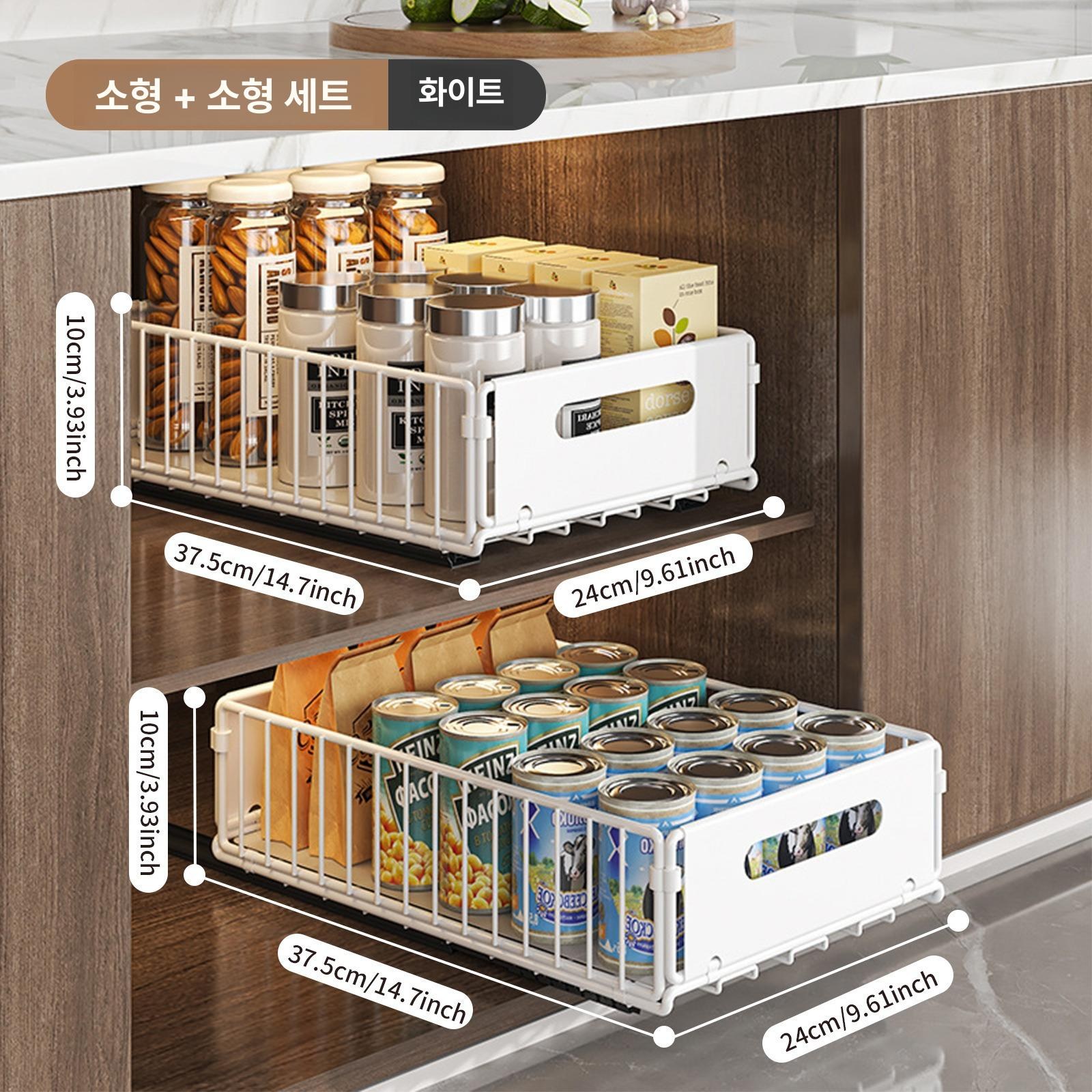 조이랩 슬라이딩 팬트리 주방 수납 정리 37,000원