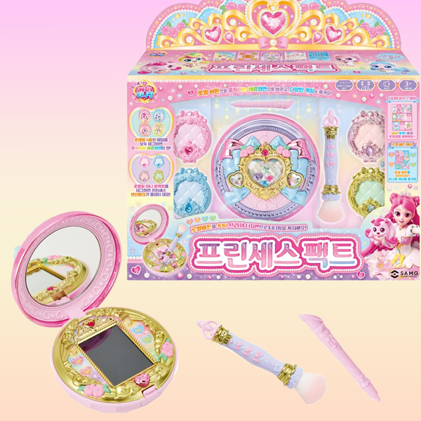 프린세스 캐치 티니핑 프린세스팩트 하츄핑 사뿐핑 아름핑 게임기 컴팩트 프린세스 팩트 97,590원