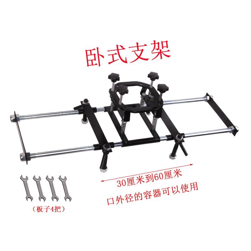 몰탈 페인트 믹서기 콘크리트 에폭시 교반기 섞기 81,800원