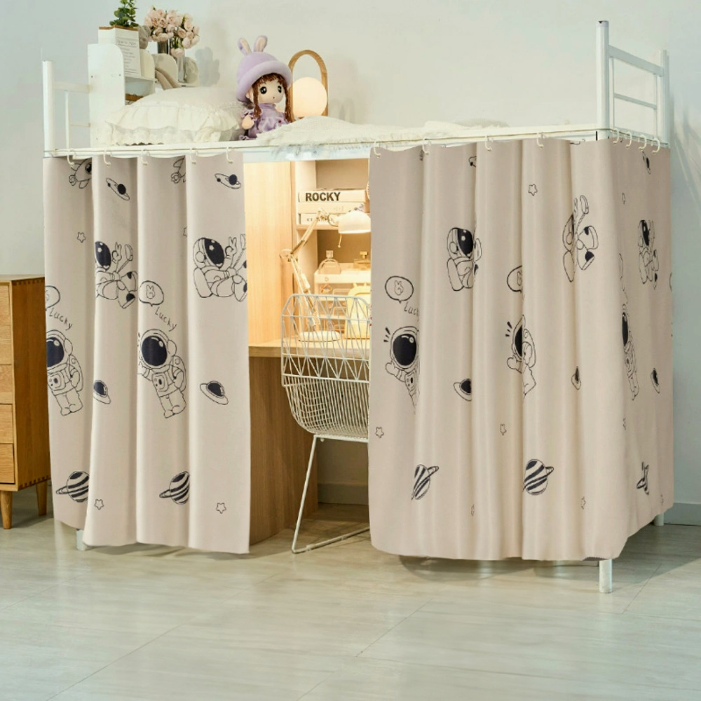 데일리인 2층 침대 커튼 1+1 암막 기숙사 가리개 가림막 벙커 캐노피 무타공 20,710원