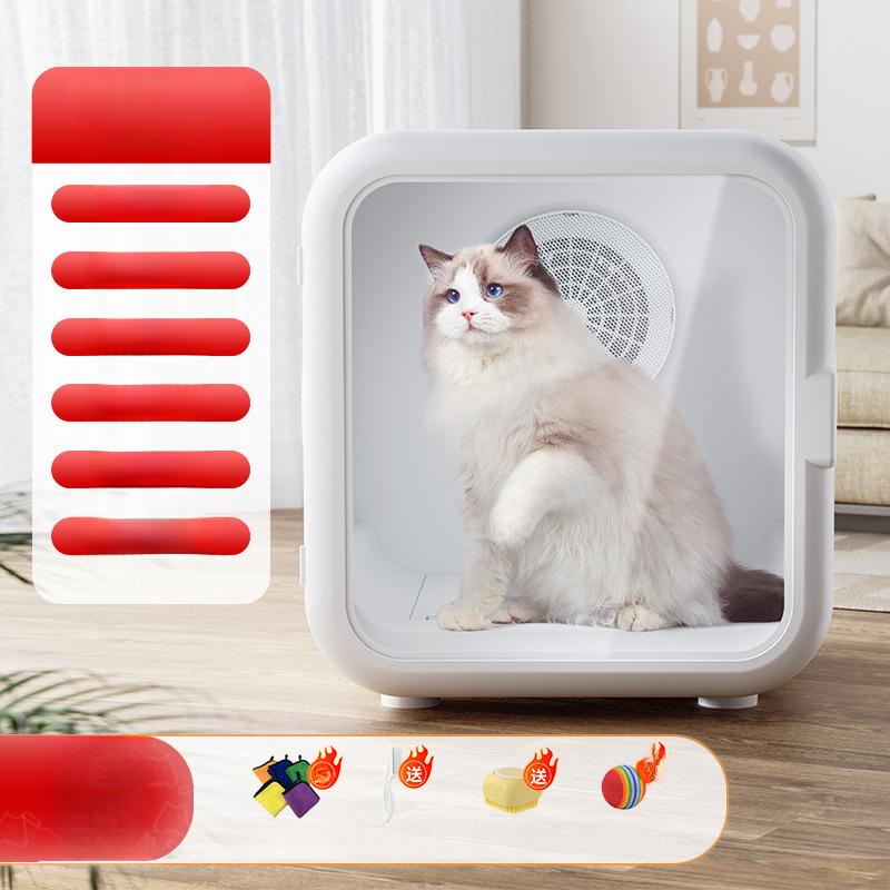 몽드올 펫드라이룸 강아지 고양이 털말리기 중형견 반려견 221,400원