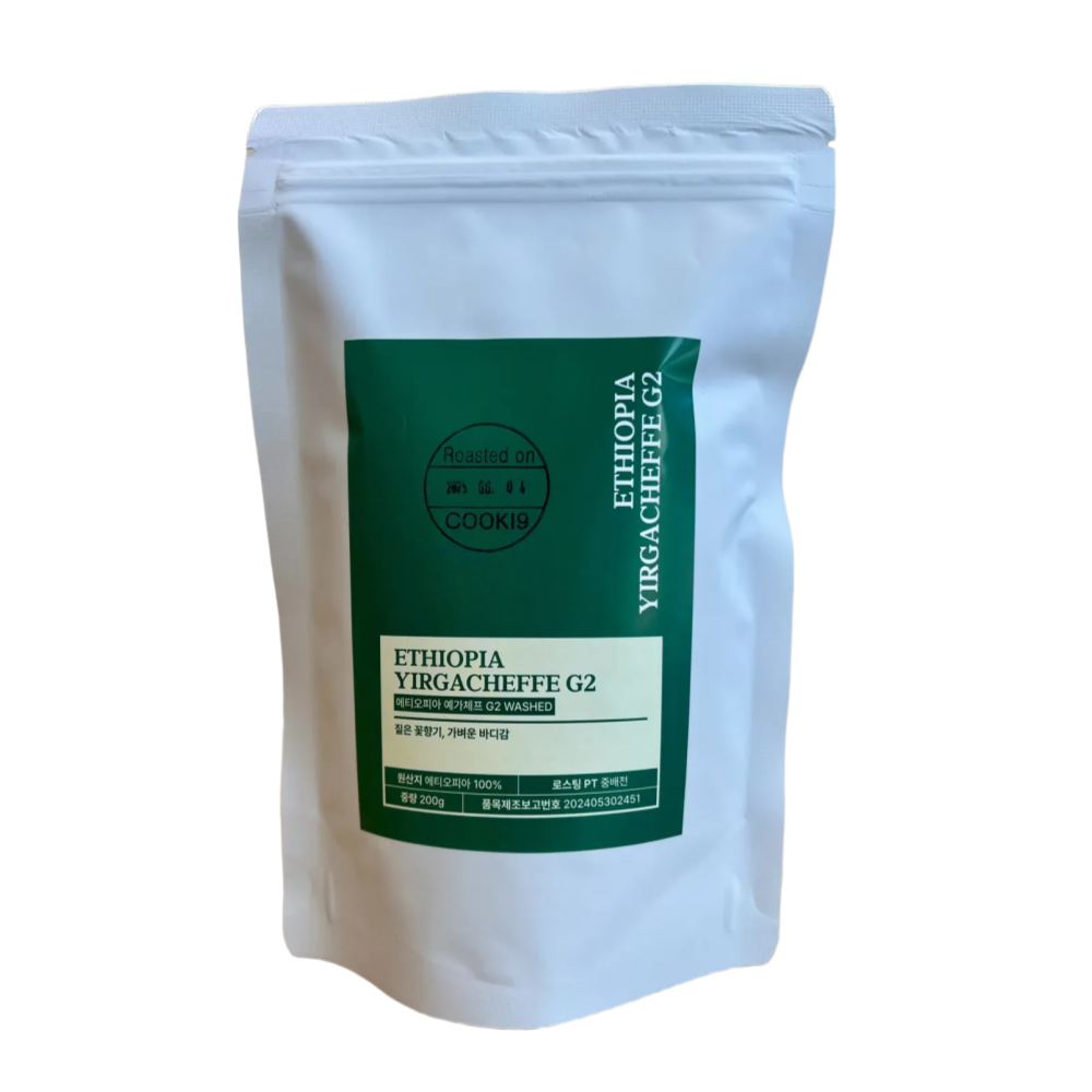 쿠키나인 에티오피아 예가체프 G2 워시드 당일 로스팅 향긋한 꽃향 원두 커피 33,900원