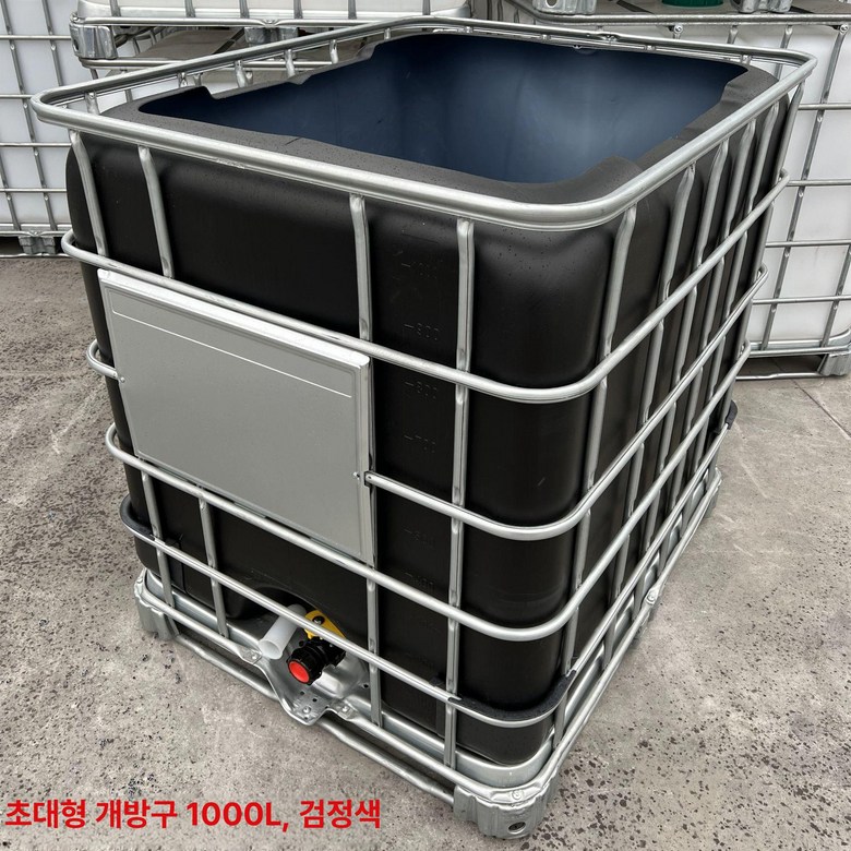 소형 탱크 IBC 용기 약품 프레임 위험물 개방형 367,200원