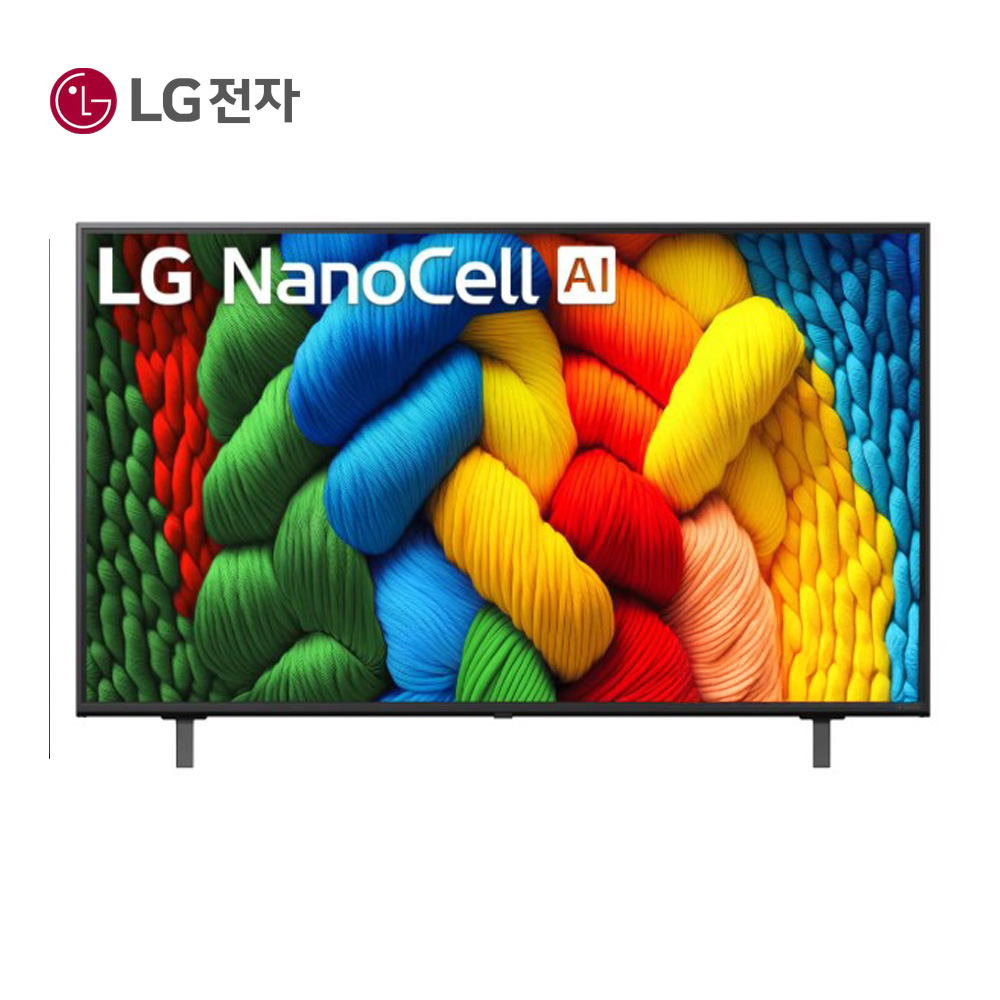 LG전자 86NANO90 나노셀 울트라 HD UHD 4K TV, NANO90, 고객직접설치, 스탠드형, 86인치 2,390,000원