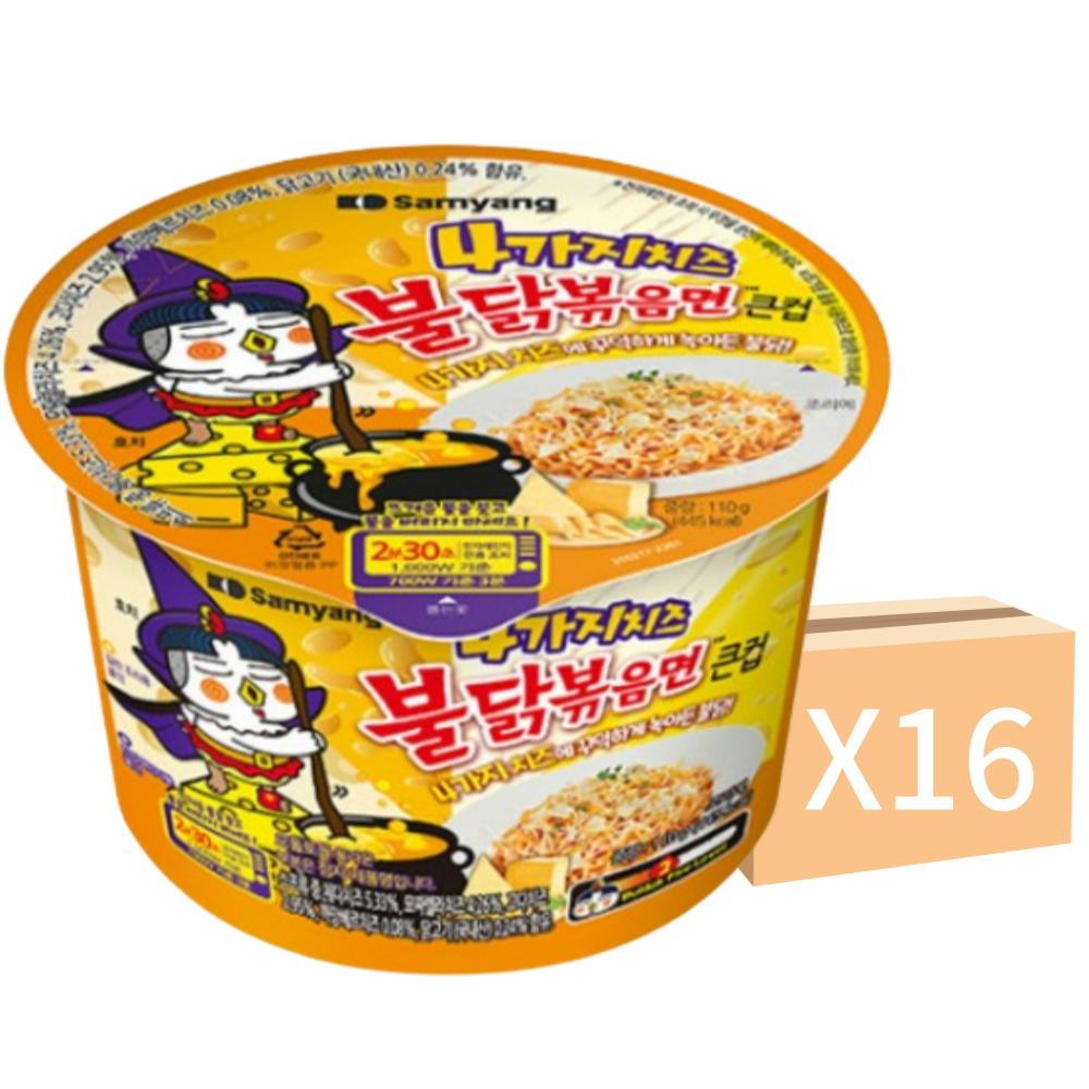 삼양 한끼 간편식 캠핑 용기면 편의점 큰컵 4가지 치즈불닭볶음면 110g 16개 35,500원