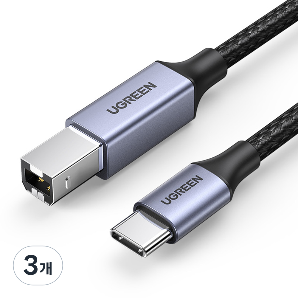 유그린 프리미엄 C타입 to USB 2.0 B CM BM 케이블, 3개, 1m 29,700원