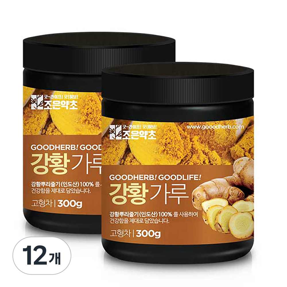 조은약초 인도산 강황가루, 300g, 12개 78,000원