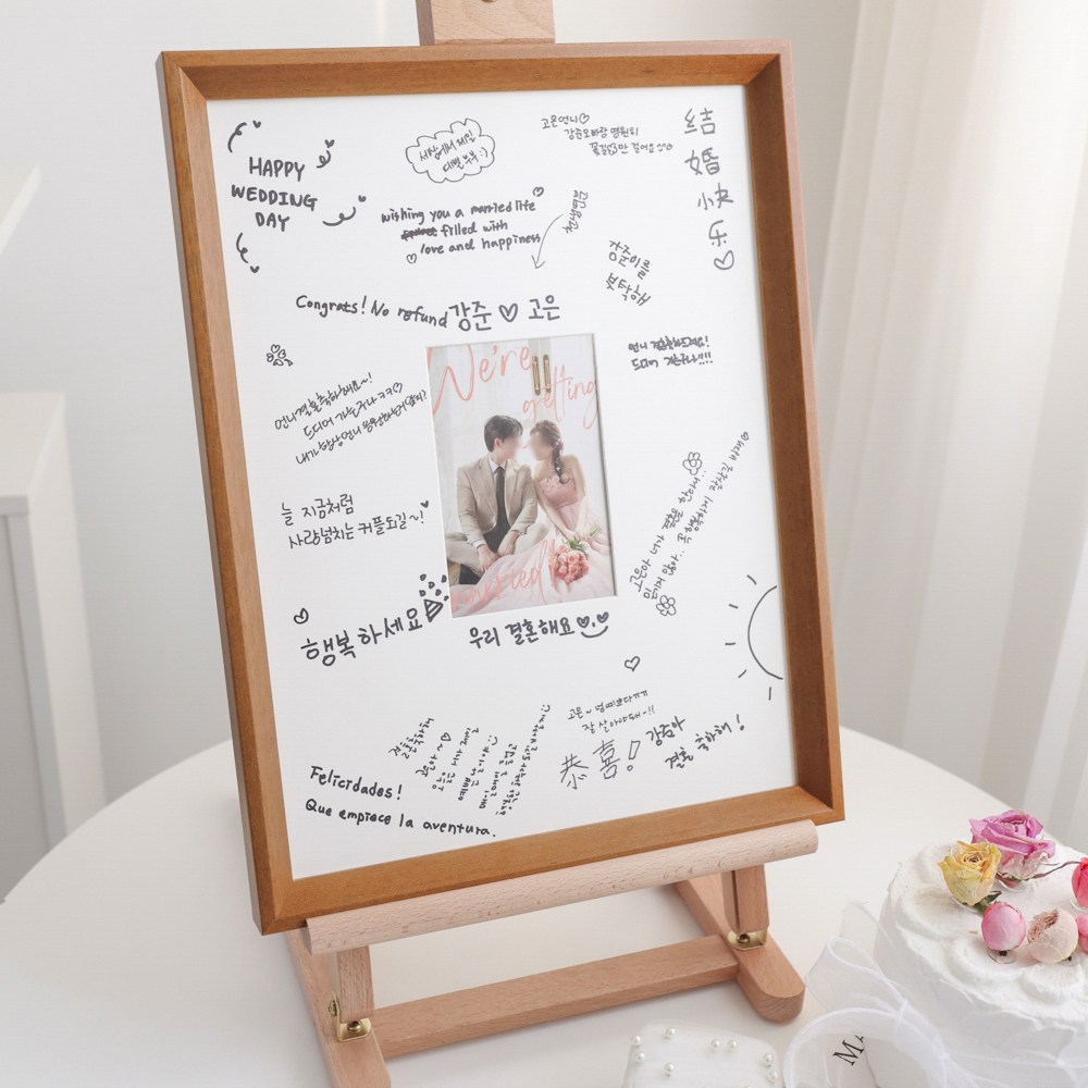 엘블랑꼬 웨딩 방명록 우드 액자 16인치 게스트보드 결혼식 포토테이블 26,700원