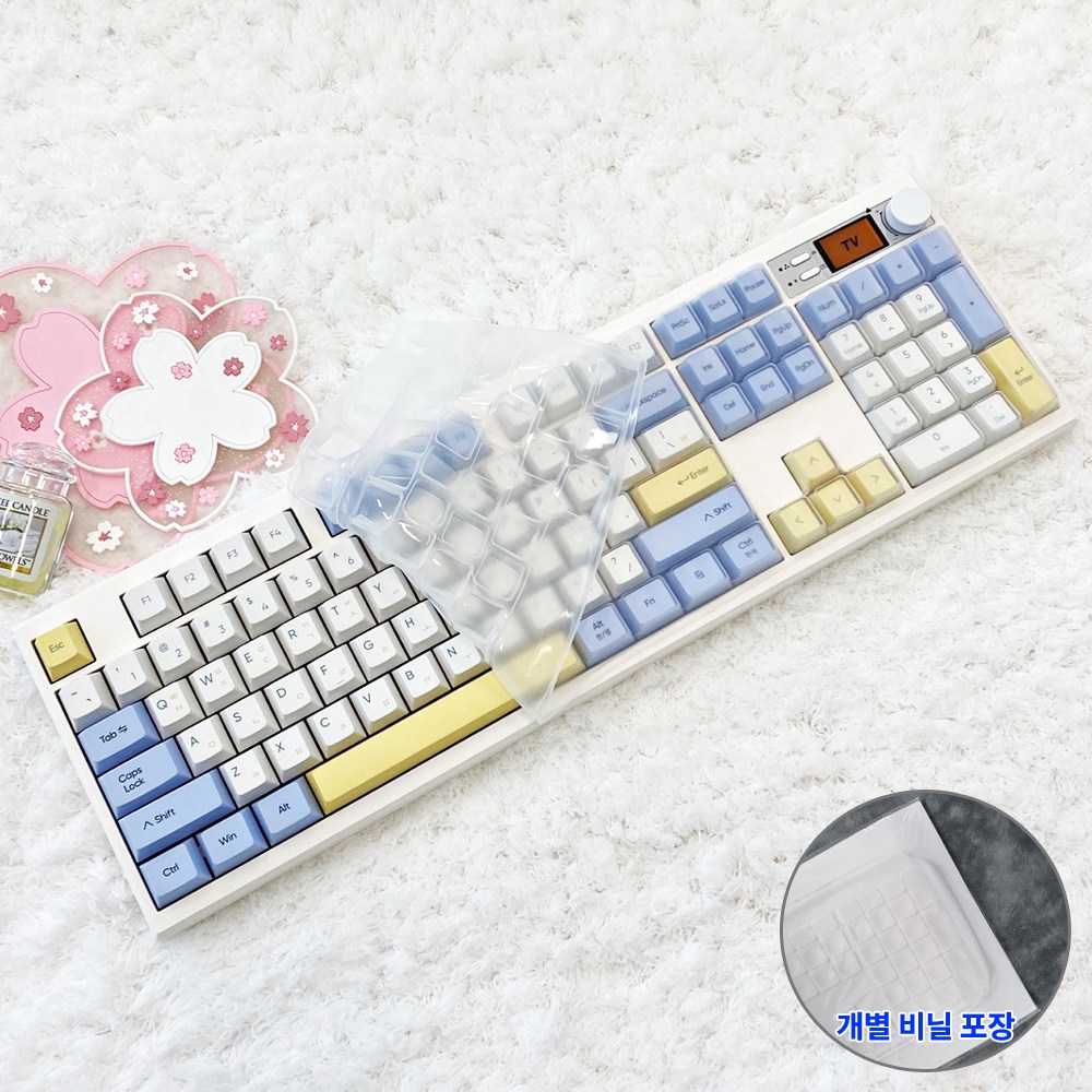 앱코 ABKO AS104 키스킨 기계식 키보드 실리콘 덮개 커버 5,400원
