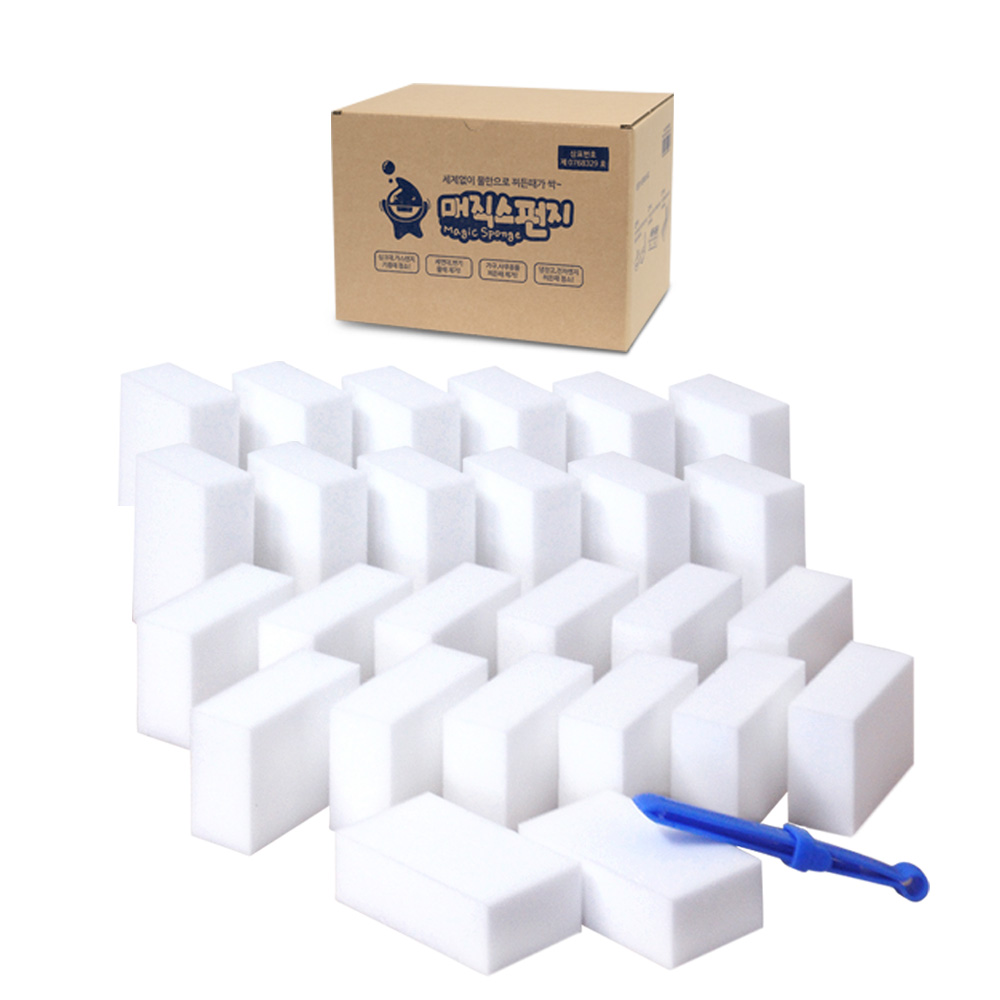 해피세일 정품 매직블럭 매직스펀지-특대형30P+집게 매직스펀지 매직폼 청소스펀지 찌든때 제거 10,090원