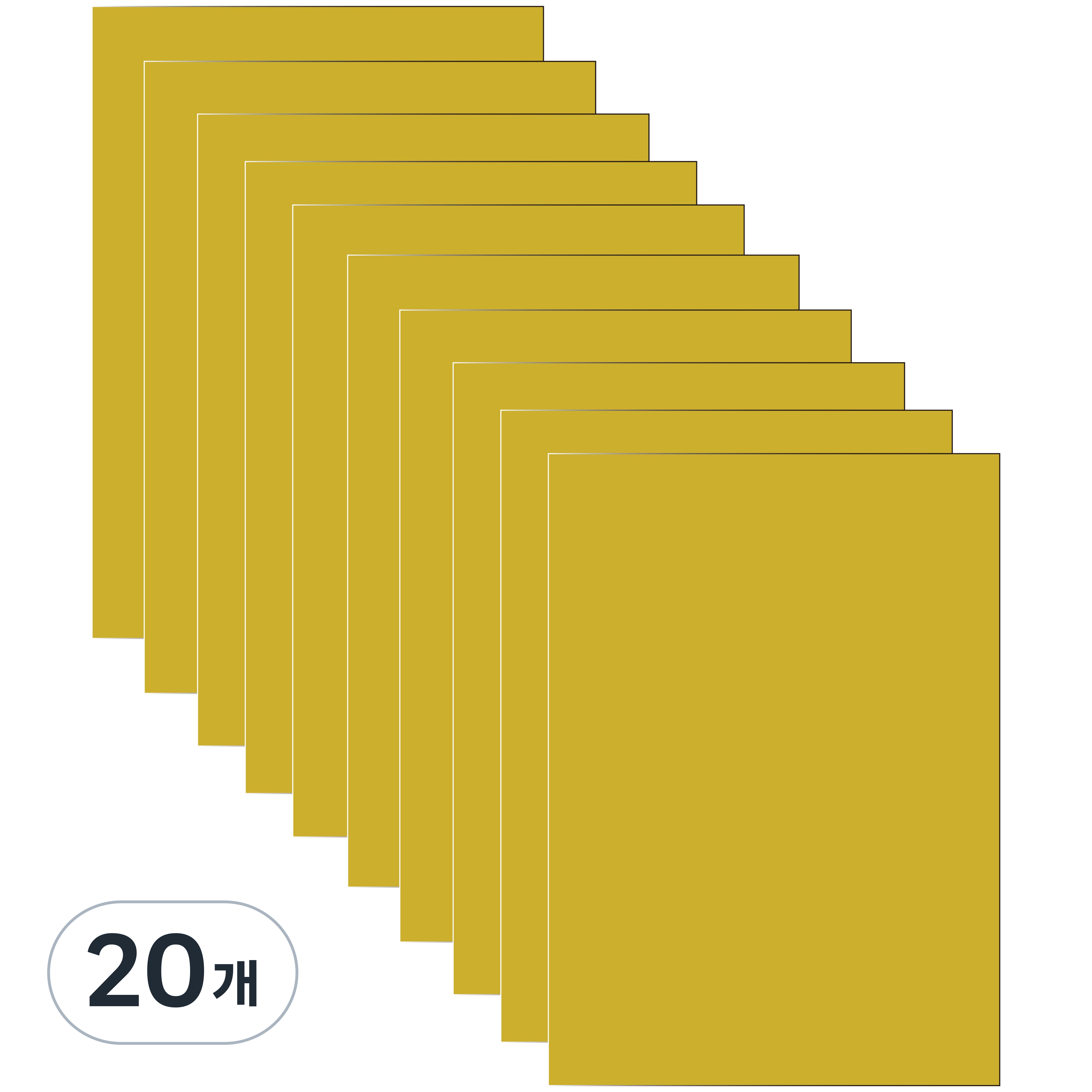 다한진 컬러 포맥스판 A4(210mm297mm*3T) 두께3mm 교재용 미술용 DIY용 38,450원