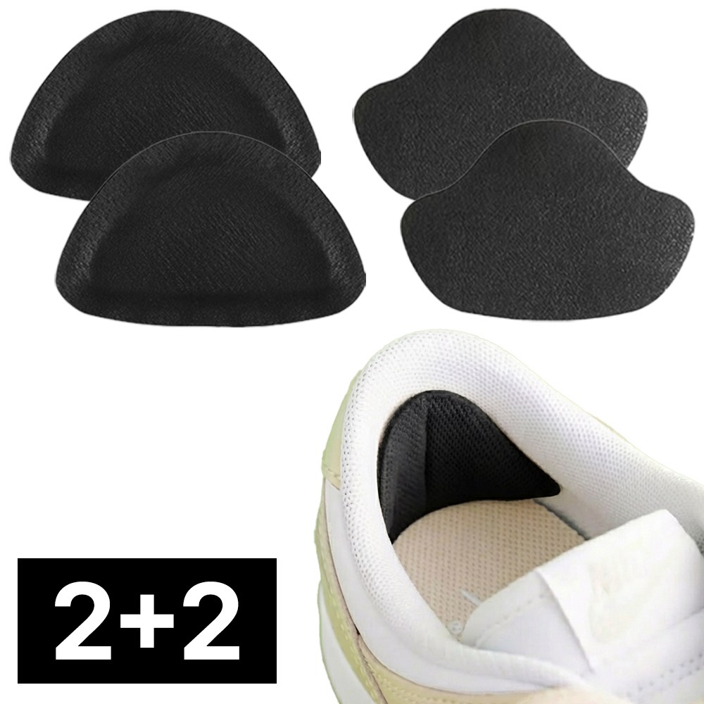 프렌티 운동화 뒤꿈치 수선 패츠 신발 뒤꿈치 패드 4,000원