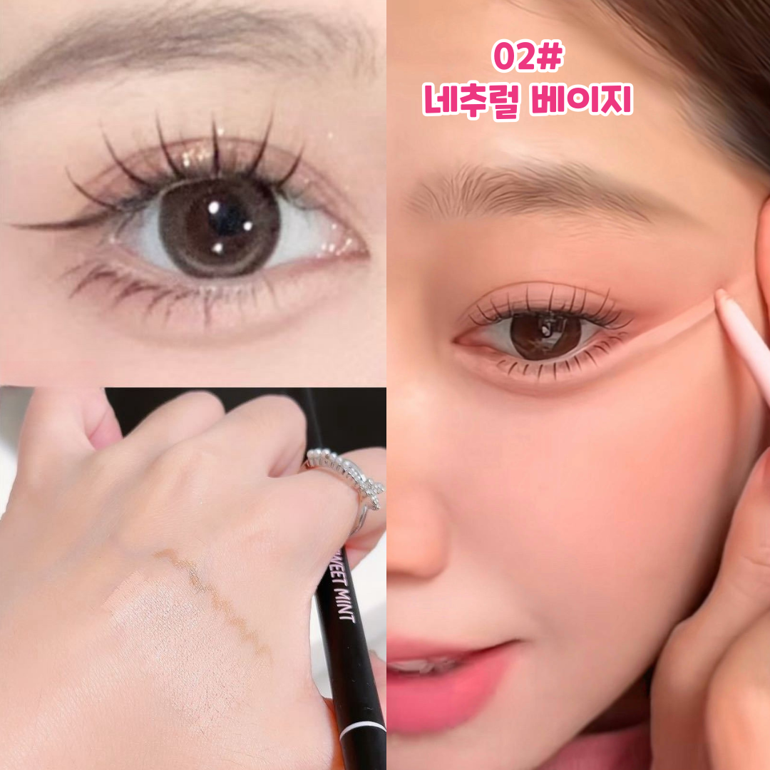 제니로이드 동안 애교살 스틱 마법 애교살 펜슬, 02#네추럴 베이지, 1개 9,700원