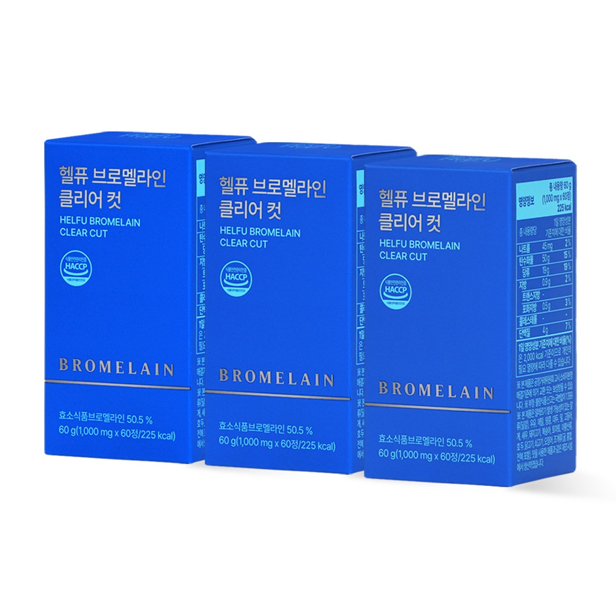 헬퓨 브로멜라인 1000 클리어 컷 파인애플 효소 빌베리 파파인, 3박스, 60정 58,000원