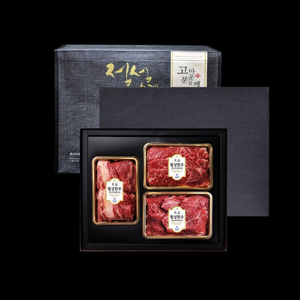 횡성 암소한우 명품구이세트 3호 (꽃등심300g+안심300g+채끝300g) 127,100원