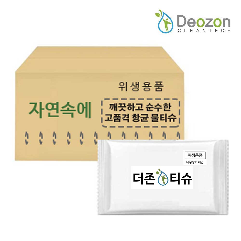 업소용물티슈 천연펄프100% 더존고급 1매 23,650원