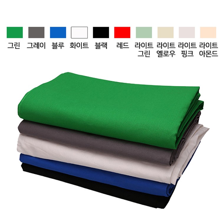 리원스튜디오 촬영배경천 사진배경천 크로마키 스크린 10종 - 3m x, 1개 45,350원