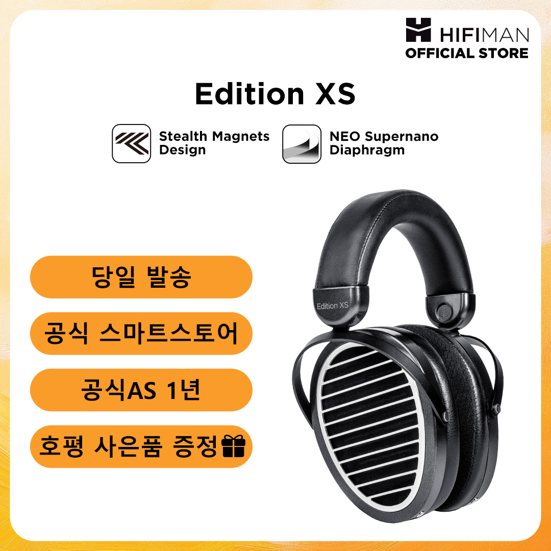 하이파이맨 에디션 XS HIFI 유선 헤드셋, 블랙, EDITION XS 303,000원