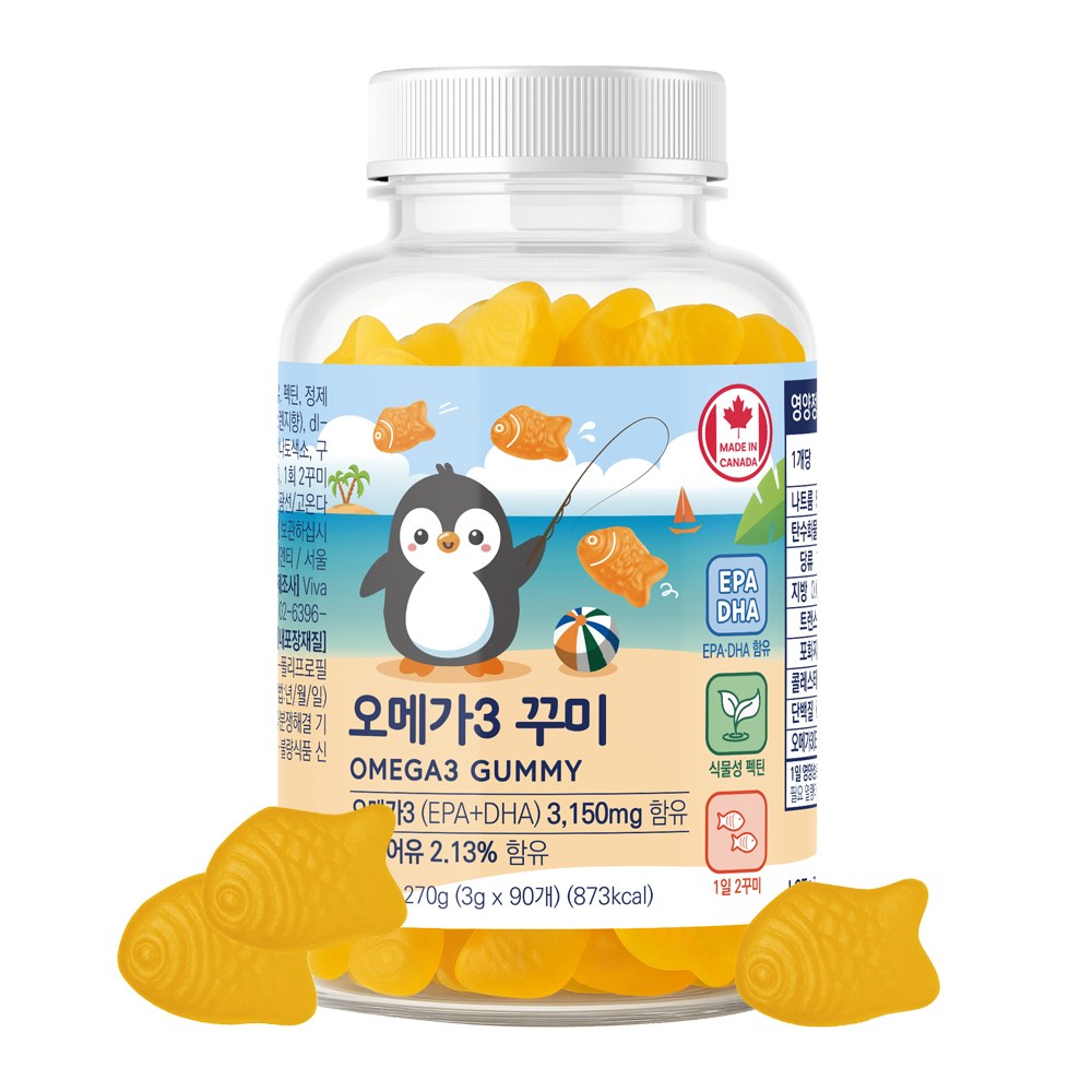 네이처그랜드 오메가3 꾸미 DHA EPA 함유 오렌지맛 펙틴 구미, 1개, 90정 19,900원