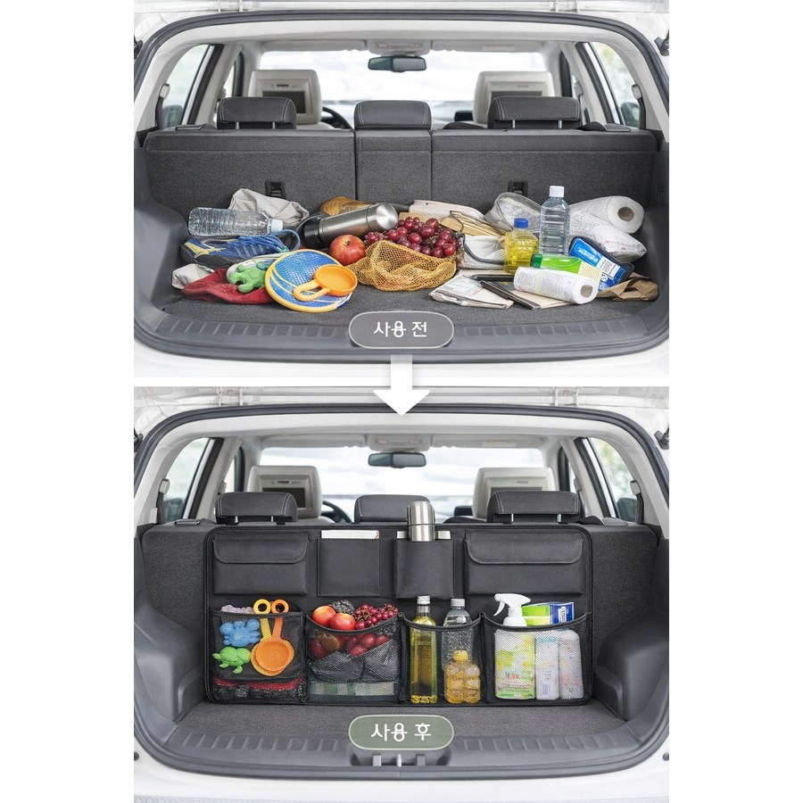 모던시스터즈 차량 뒷좌석 트렁크 정리 수납, 검정색 수납 87cmx48cm 14,300원
