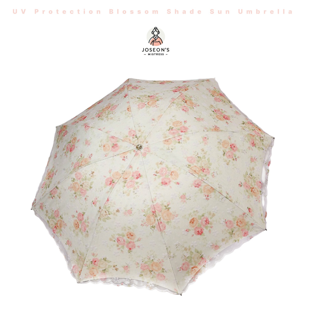 조선의아씨 꽃그늘 고급 레이스 감성 햇빛 자외선차단 엄마 양산 우산 양우산 32,800원