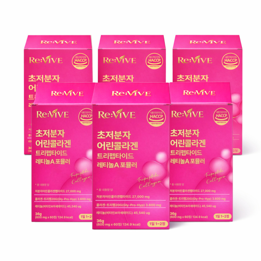 초저분자 어린콜라겐 식약청인증 트리펩타이드 레티놀A / 12박스 구매시 에버콜라겐 정품증정, 6개, 60정 106,400원