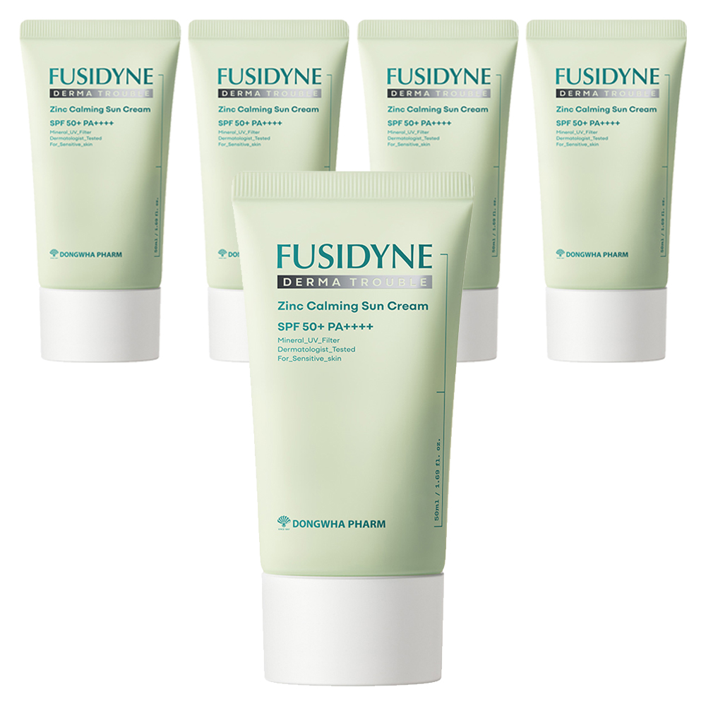 후시다인 더마 트러블 징크 카밍 선크림 SPF50+ PA++++ 42,300원