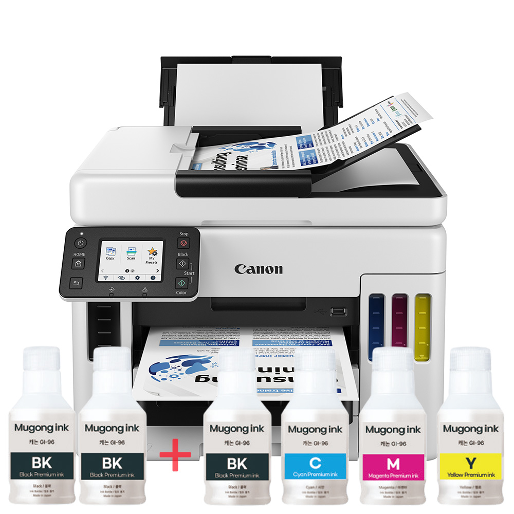 캐논 MAXIFY GX7092 컬러 잉크젯팩스복합기 호환잉크1SET 검정잉크2개 추가 513,000원