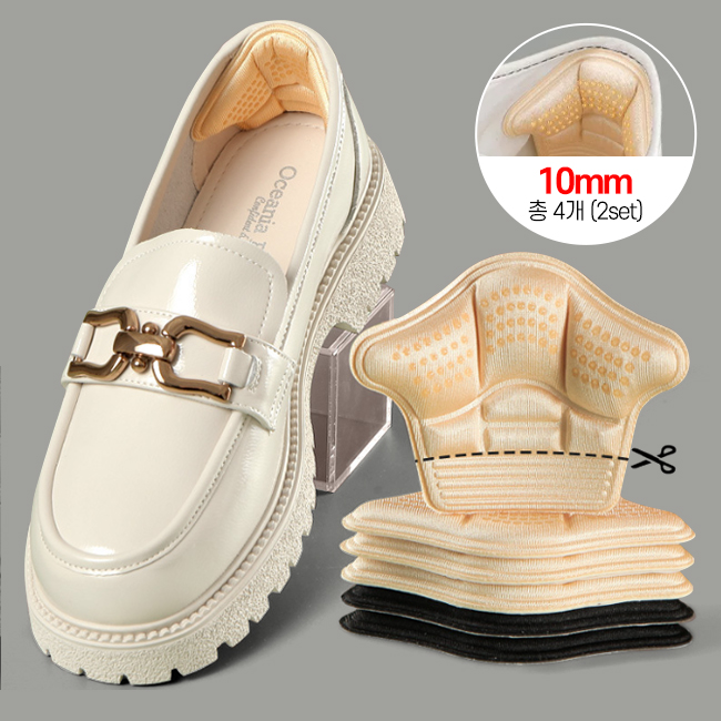 올먼트 논슬립 발뒤꿈치패드 까짐 방지 신발 쿠션 패드 8,400원