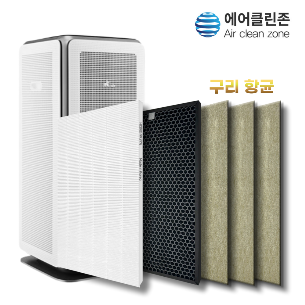 [에어클린존] SK매직 공기청정기 ACL-140 국산 H13 호환 필터 47,000원