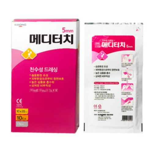 일동 메디터치5 5mm 친수성드레싱 10X20cm 10매 욕창 119,900원