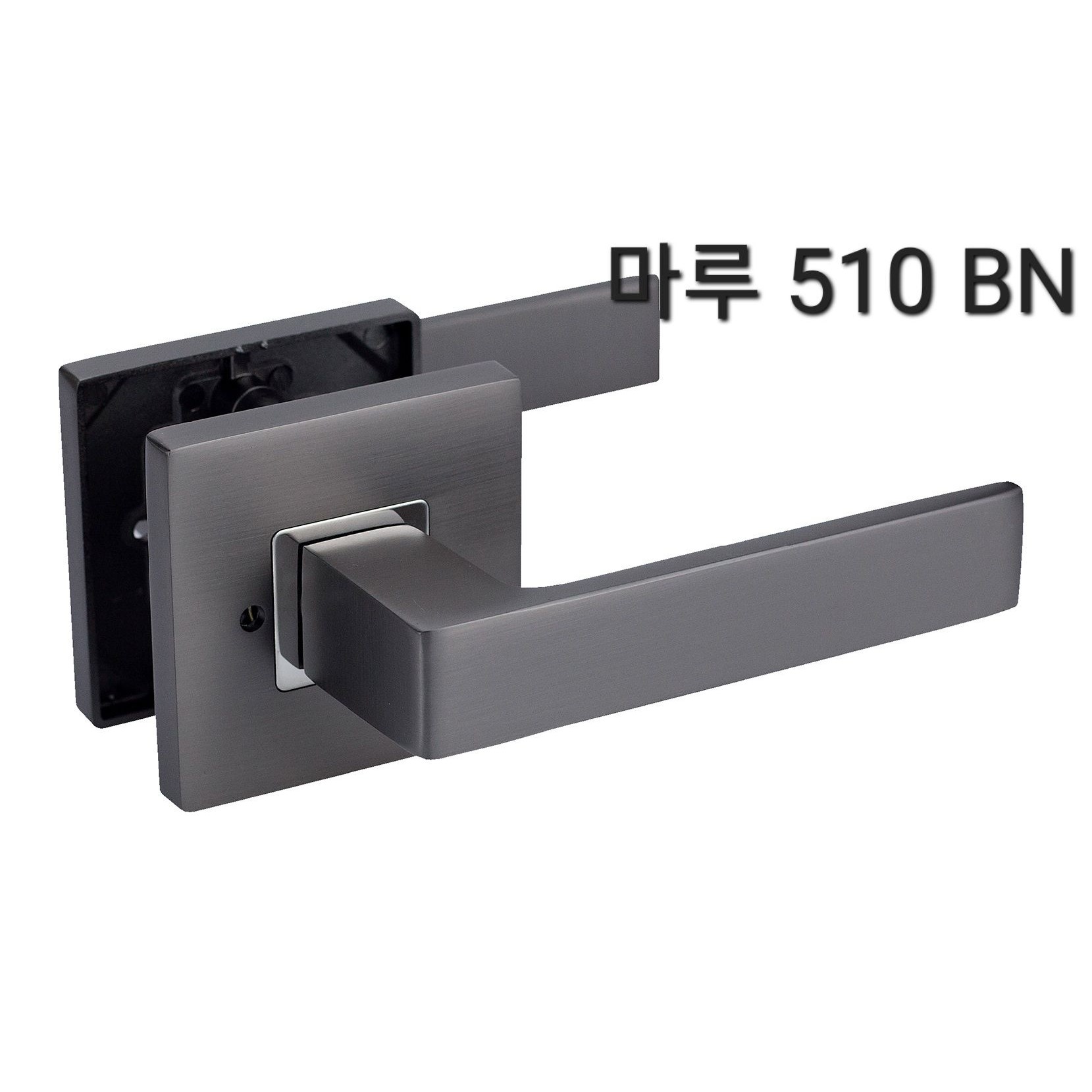하이엔드 국산 마루 510 변색없는 니켈도금 사각 방문손잡이 레버 도어락 후면 볼트고정 시공편리 67,400원
