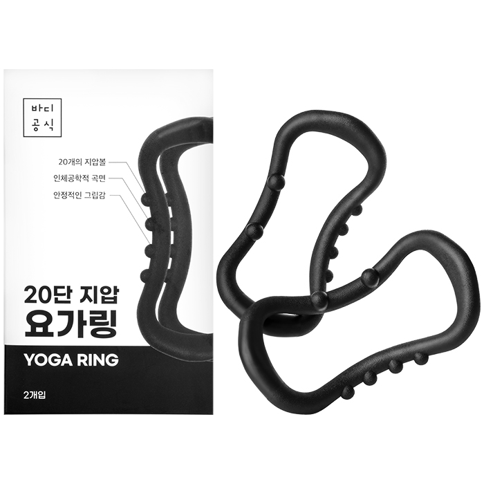 바디공식 20단 지압 요가링 2p 19,800원