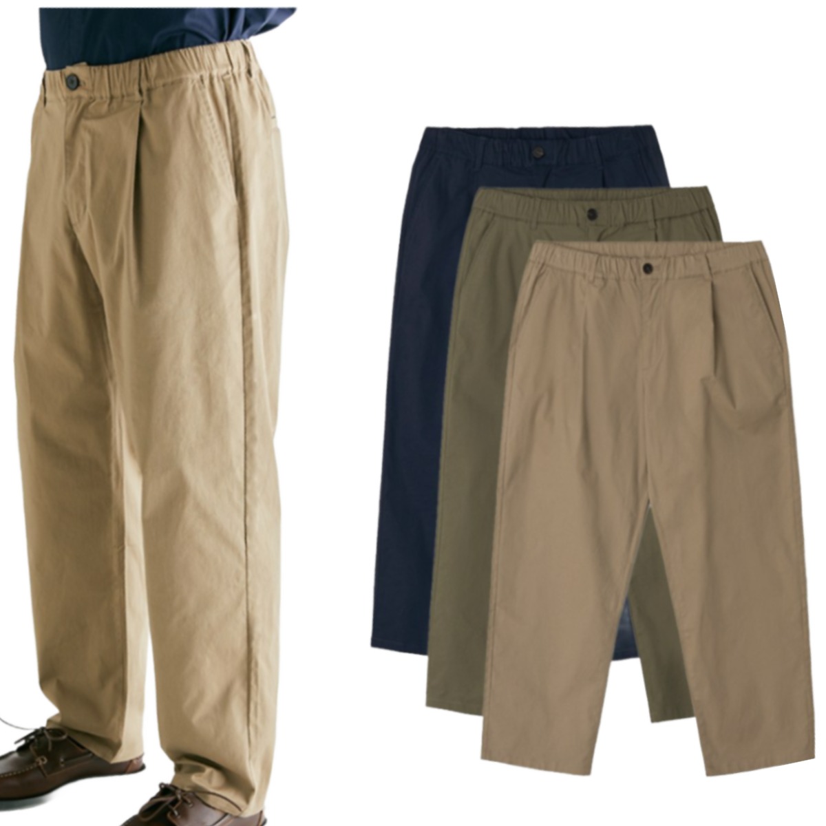 [1+1] 부붐 빅사이즈 데일리템 스트레이트라인 치노 팬츠 158,000원