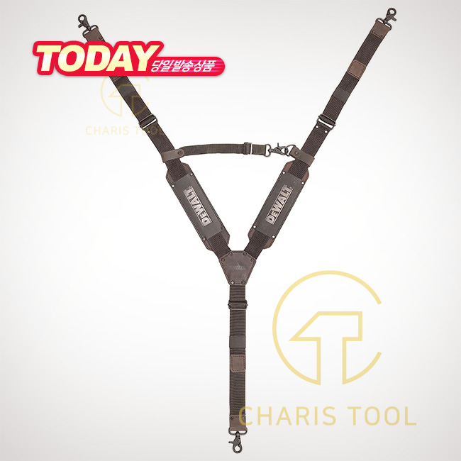 디월트 누벅가죽 서스펜더 DWST550116 작업용 멜빵 엑스반도 DWST550113전용, 1개 32,090원