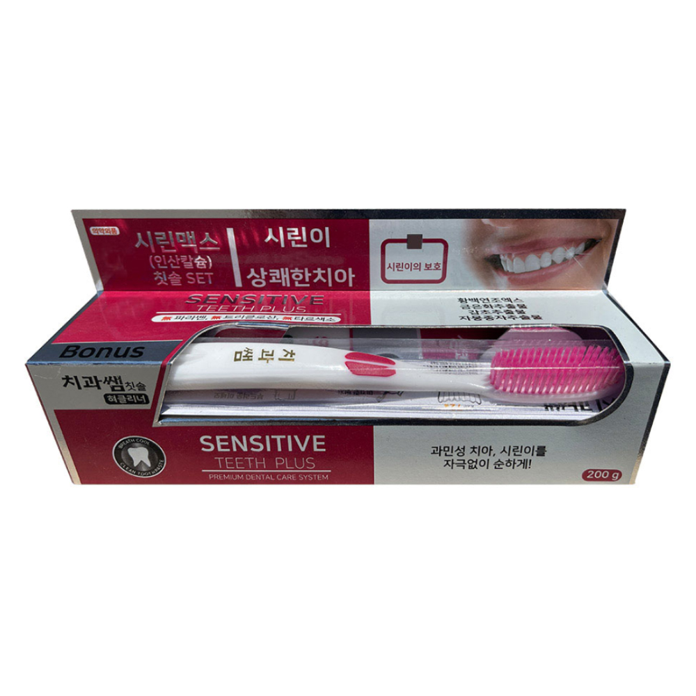 금호덴탈제약 시린맥스 치약 200g + 치과쌤 칫솔 세트, 1세트 9,000원