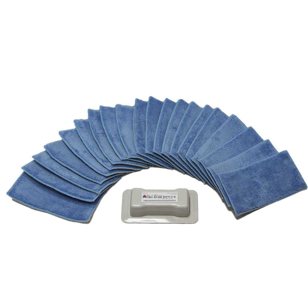 모아리빙 극세사 컷트형 칠판지우개 20p, 블루 22,190원