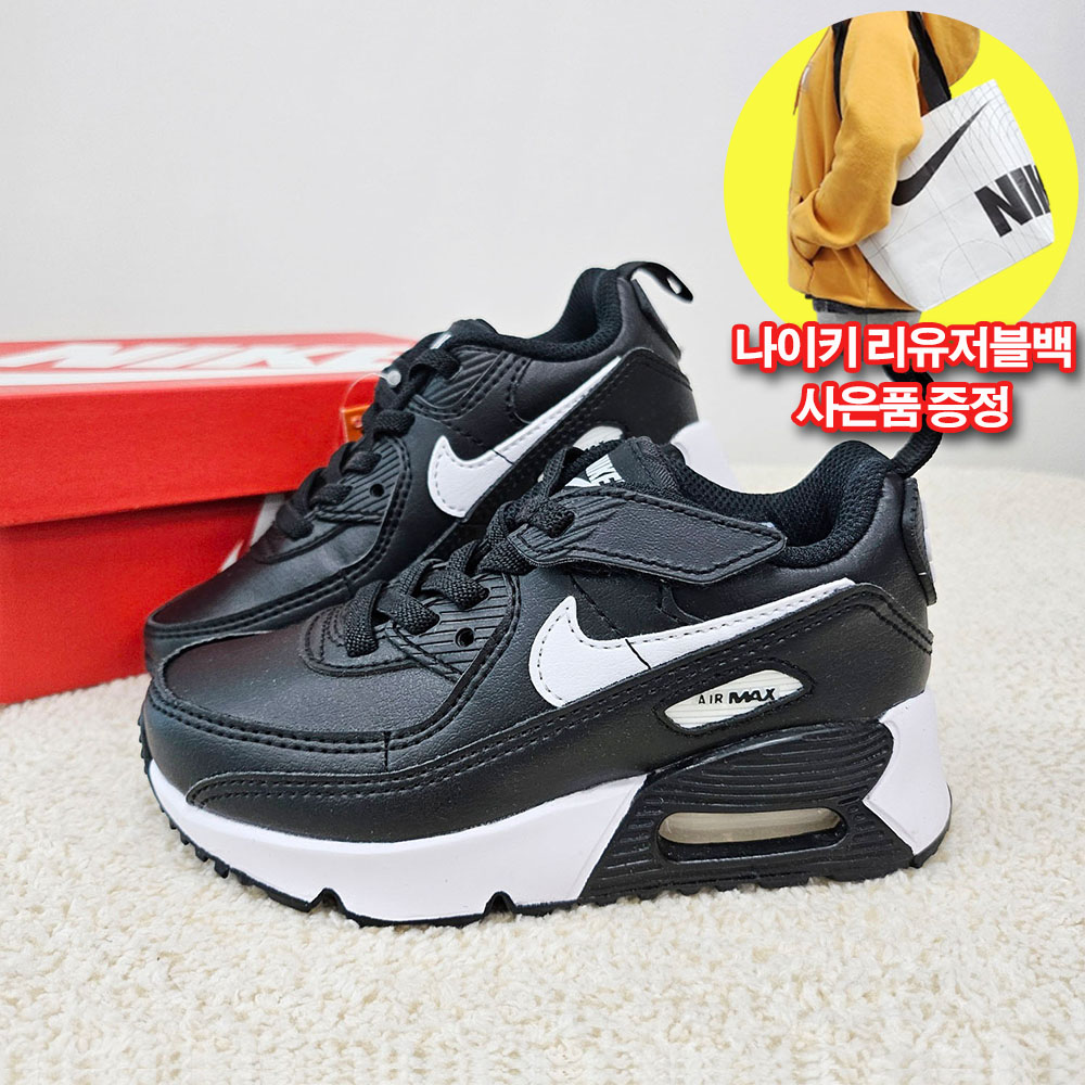나이키 유아 에어맥스90 돌아기 운동화 끈없는 신기편한 찍찍이 블랙 리유저블백증정 56,000원