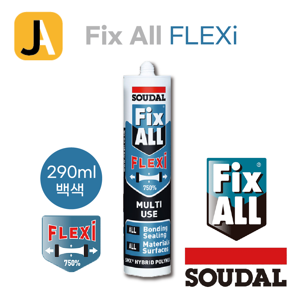 수달코리아 픽스올 플렉시 무취 고탄성 방수 강력접착 실리콘 화이트 290ml + 실리콘헤라 G40 11,400원