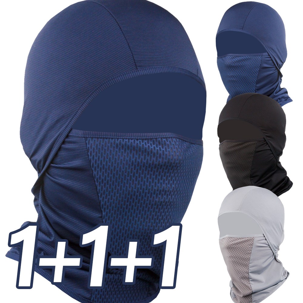 KATTUS 국산 2in 1 F9 바라클라바 색별 1+1+1 1세트, 1세트, 혼합 32,900원