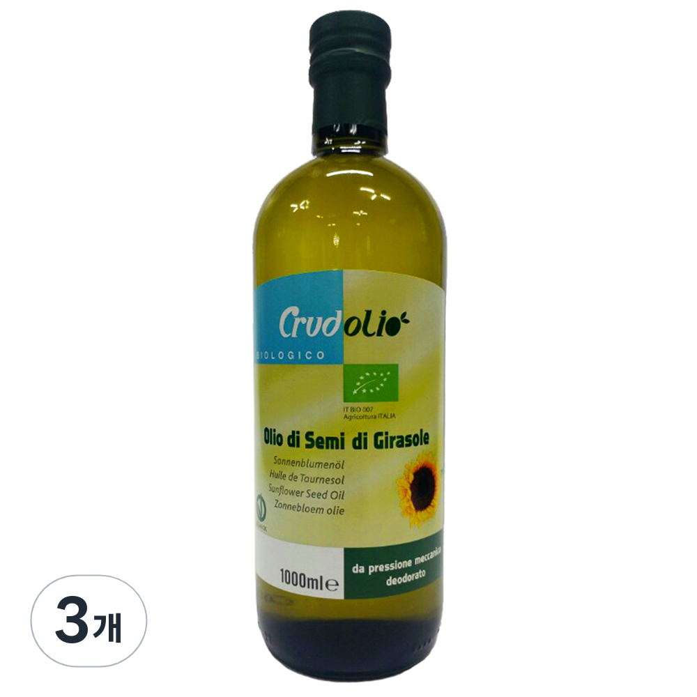 크루드올리오 유기농 해바라기유 45,930원