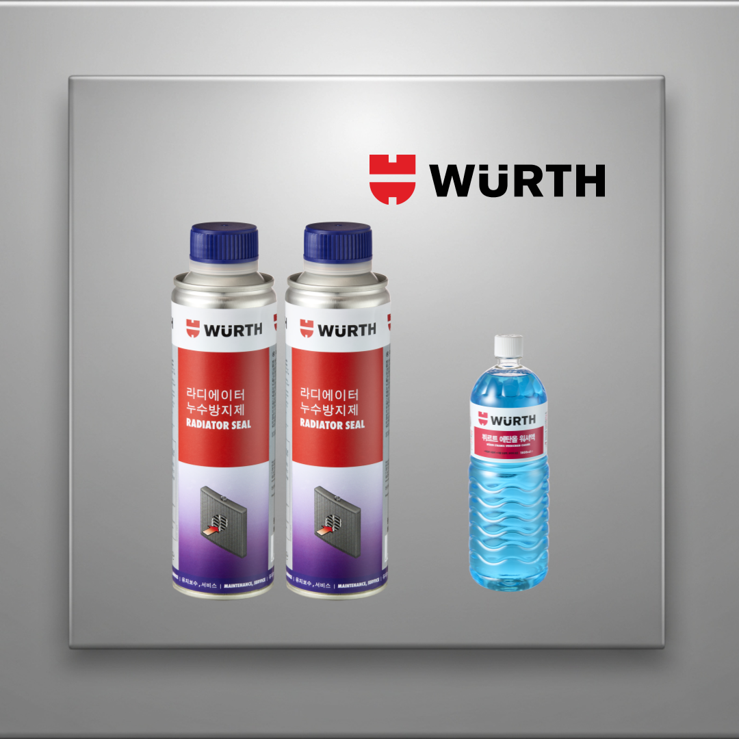 [정품워셔액기획](2개입) 뷔르트 라디에이터 누수방지제 WURTH 라디에이터씰 300ml 43,000원